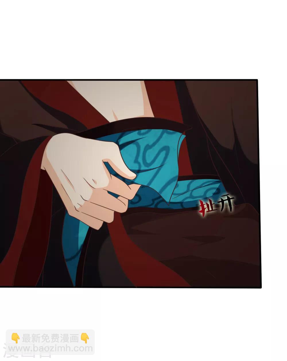 第34话 我才不是解药-第37话