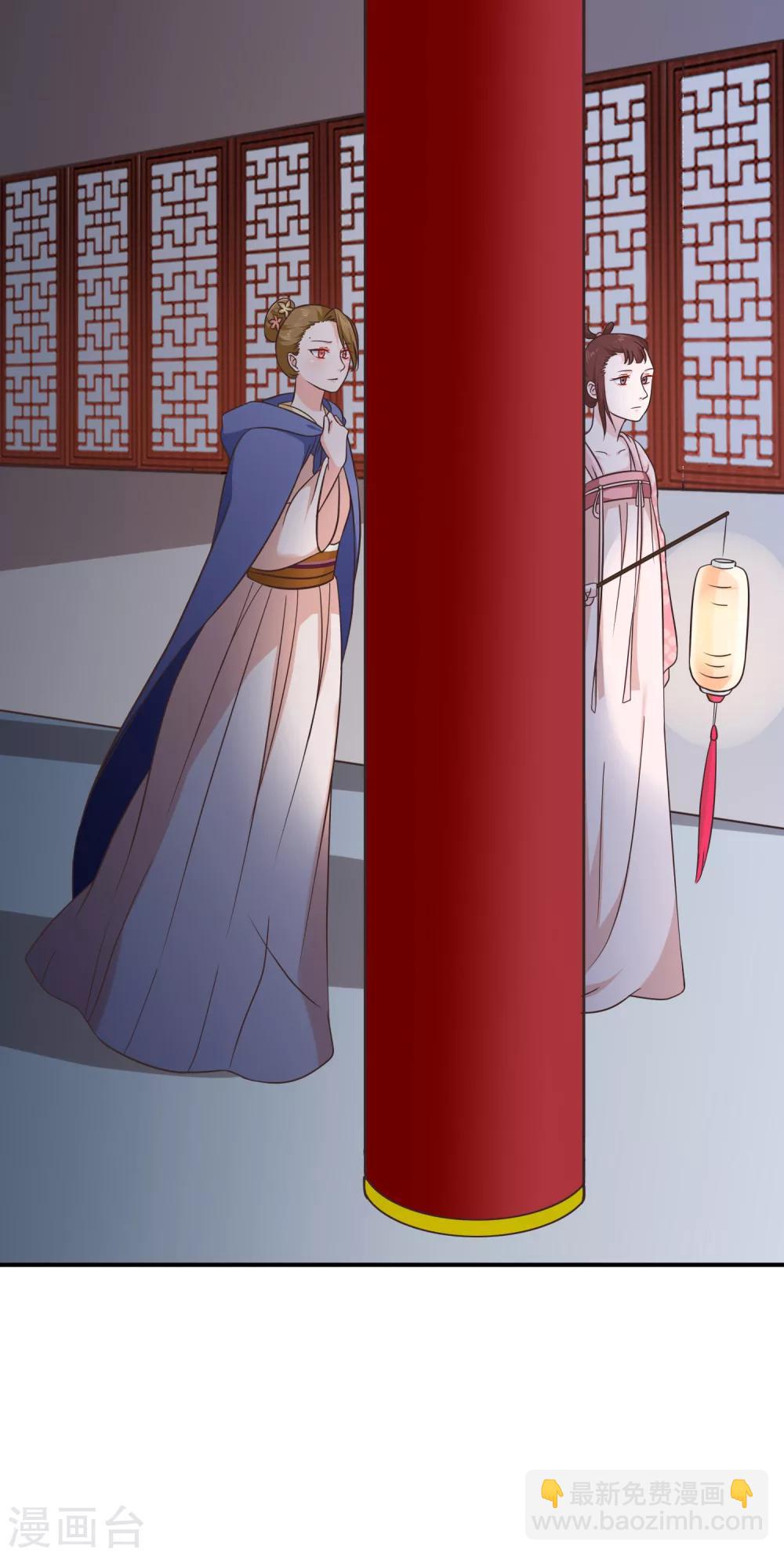 第48话 在这儿好好反省吧！-第51话