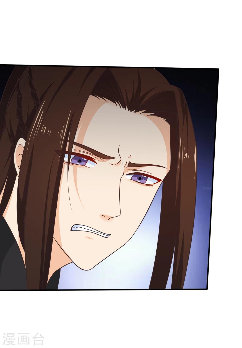 第48话 在这儿好好反省吧！-第51话