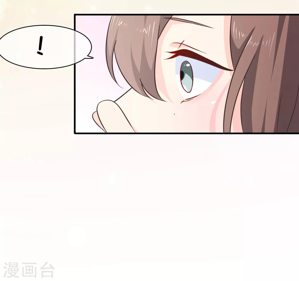 第52话 你难道一直在骗我吗？-第55话