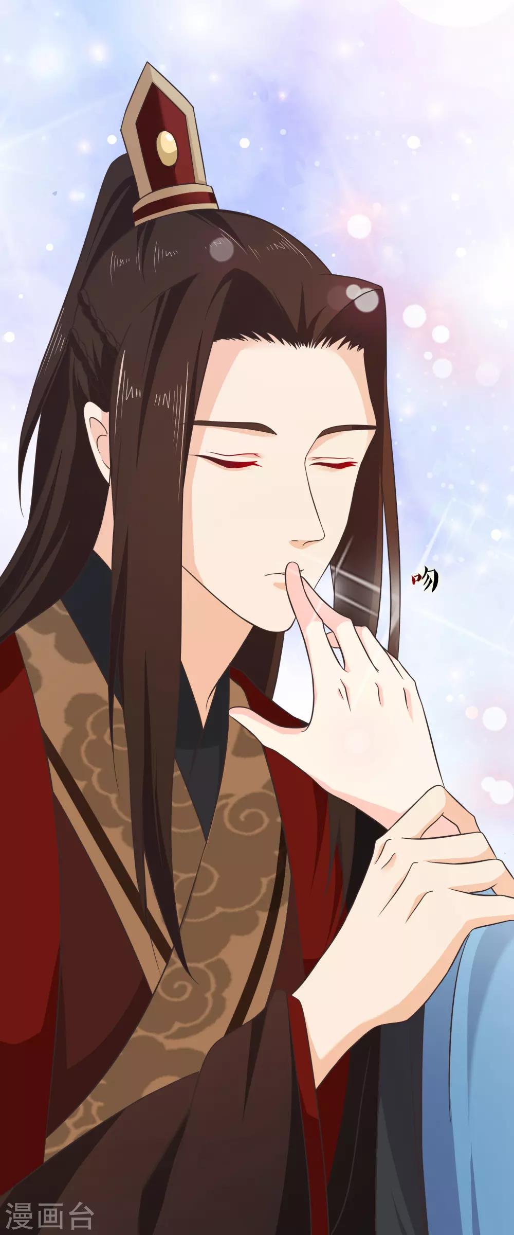 第54话 我的恐女症只对你无效-第57话