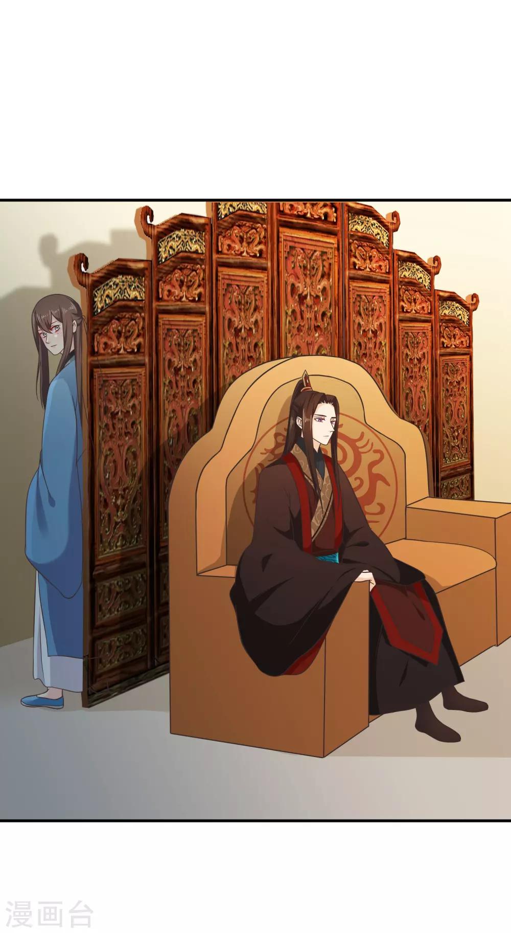 第58话 再无人能威胁到你了-第61话