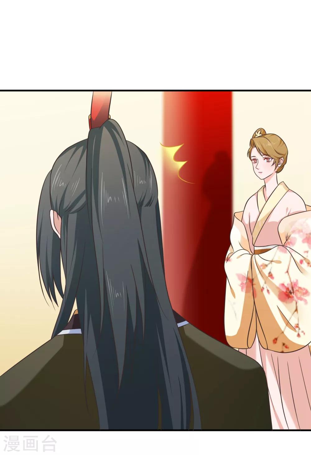 第58话 再无人能威胁到你了-第61话