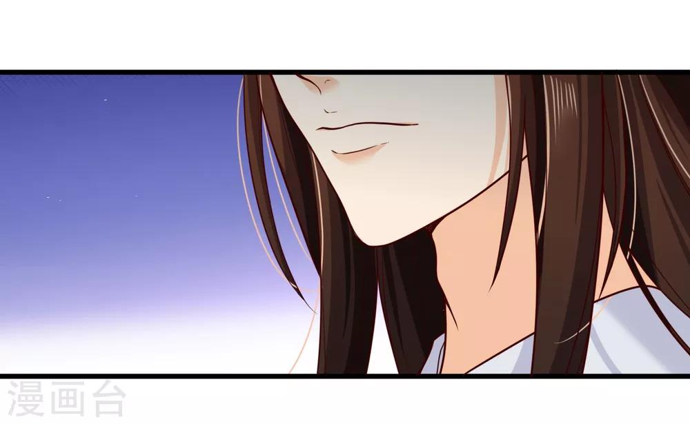 第70话 原来，你不是来救我的吗？-第73话