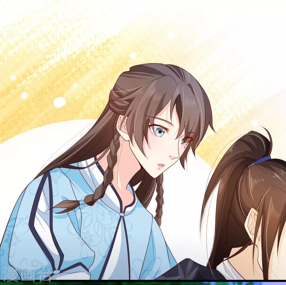 第76话 小白，不是我的儿子。-第79话