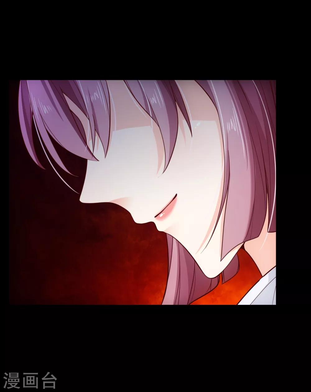 第87话 促夜长谈-第91话