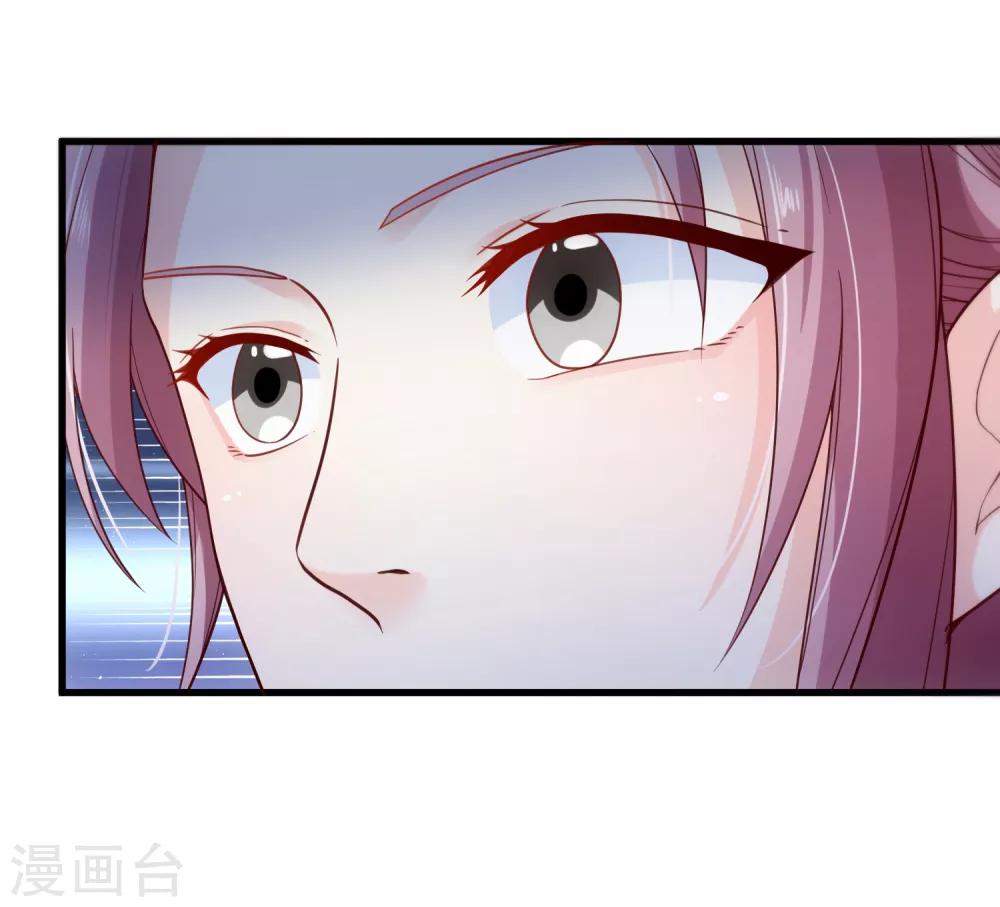 第89话 绑架-第93话