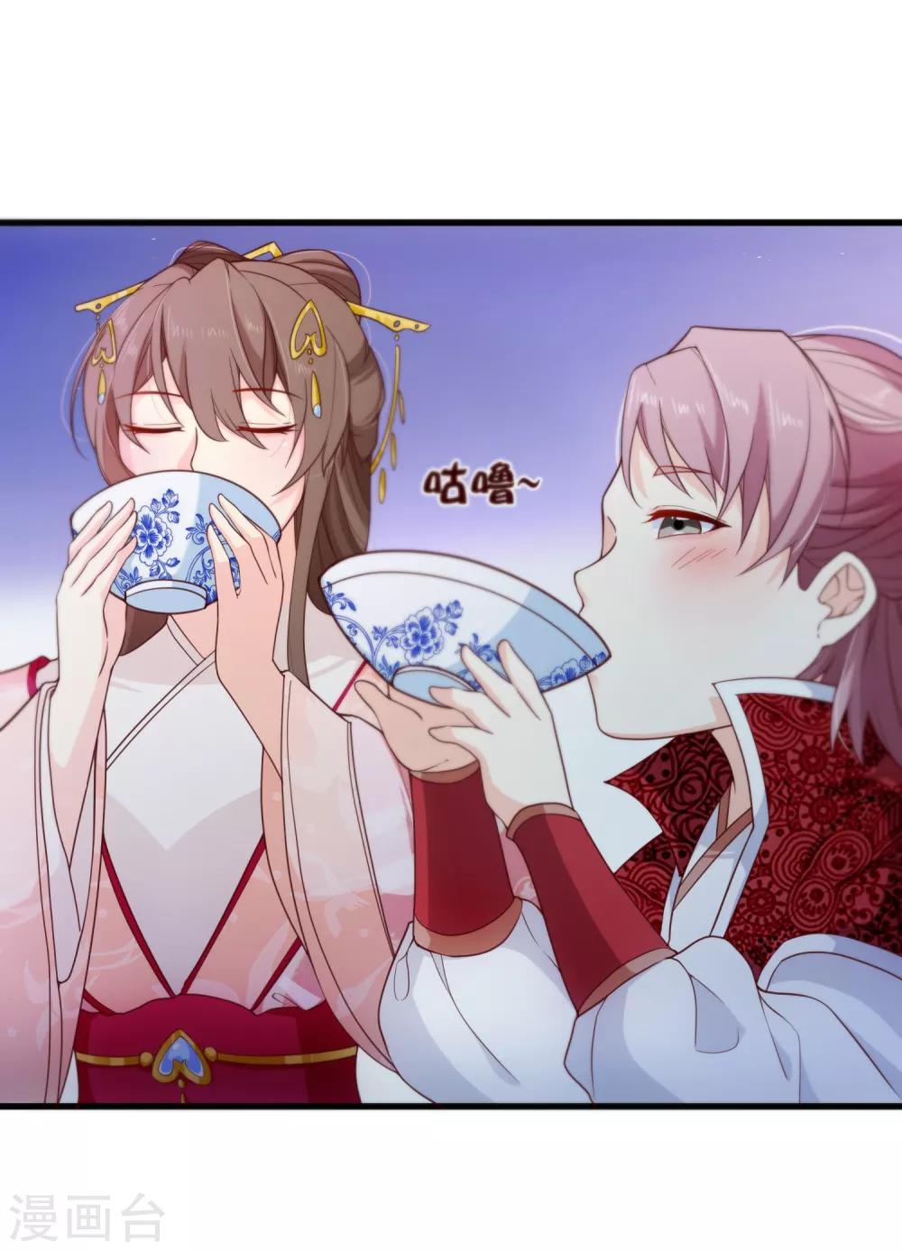 第89话 绑架-第93话