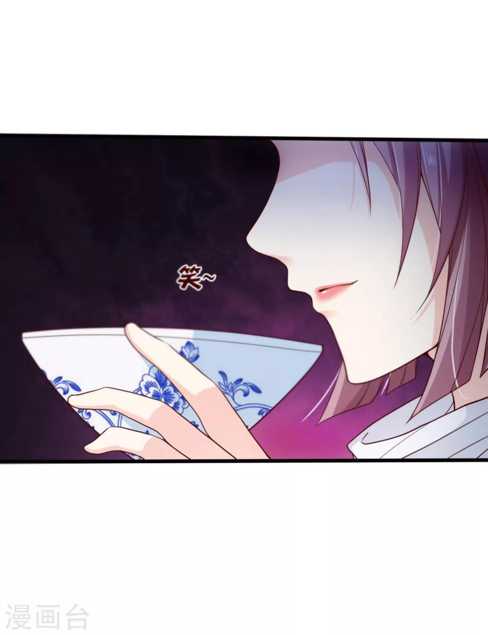 第89话 绑架-第93话