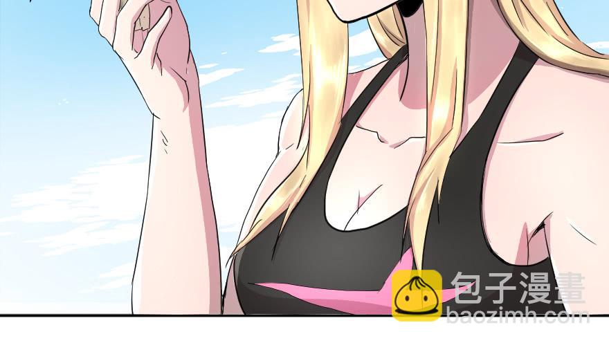 初级探员登场-第35话