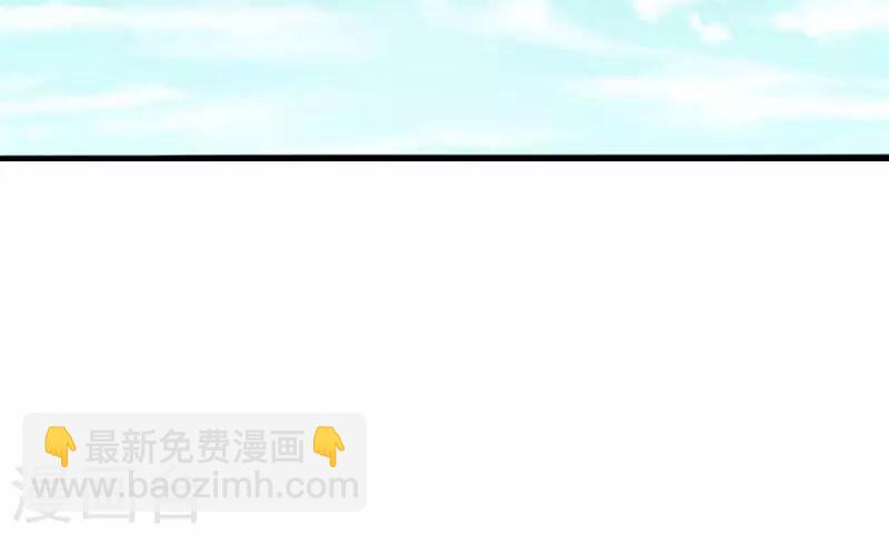 第56话 莫要错失良机-第57话