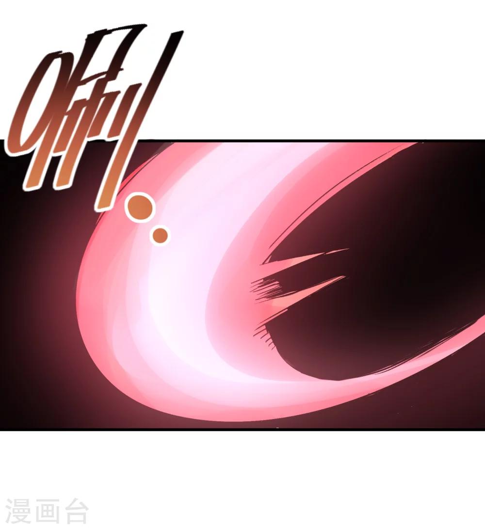 第39话 古怪的技能-第41话
