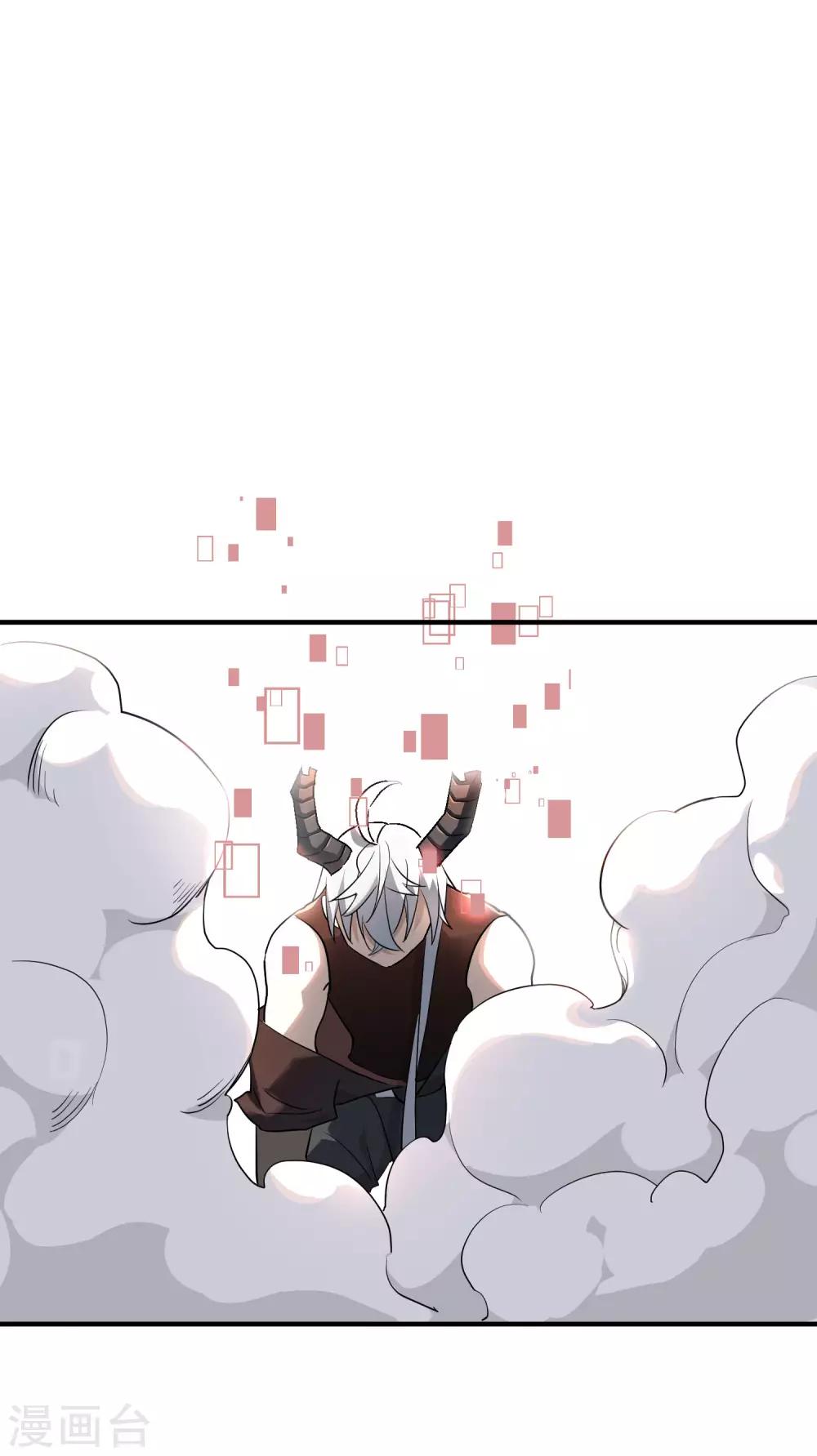 第79话 这是什么神操作？！-第81话