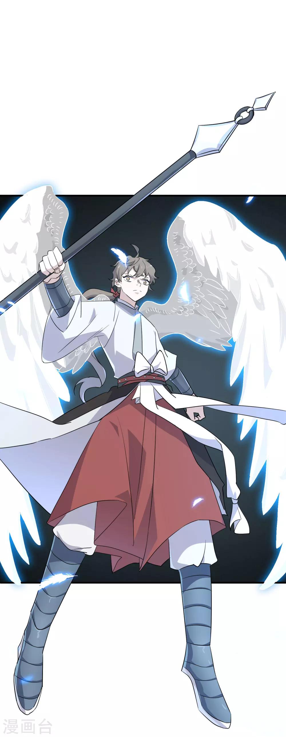 第79话 这是什么神操作？！-第81话