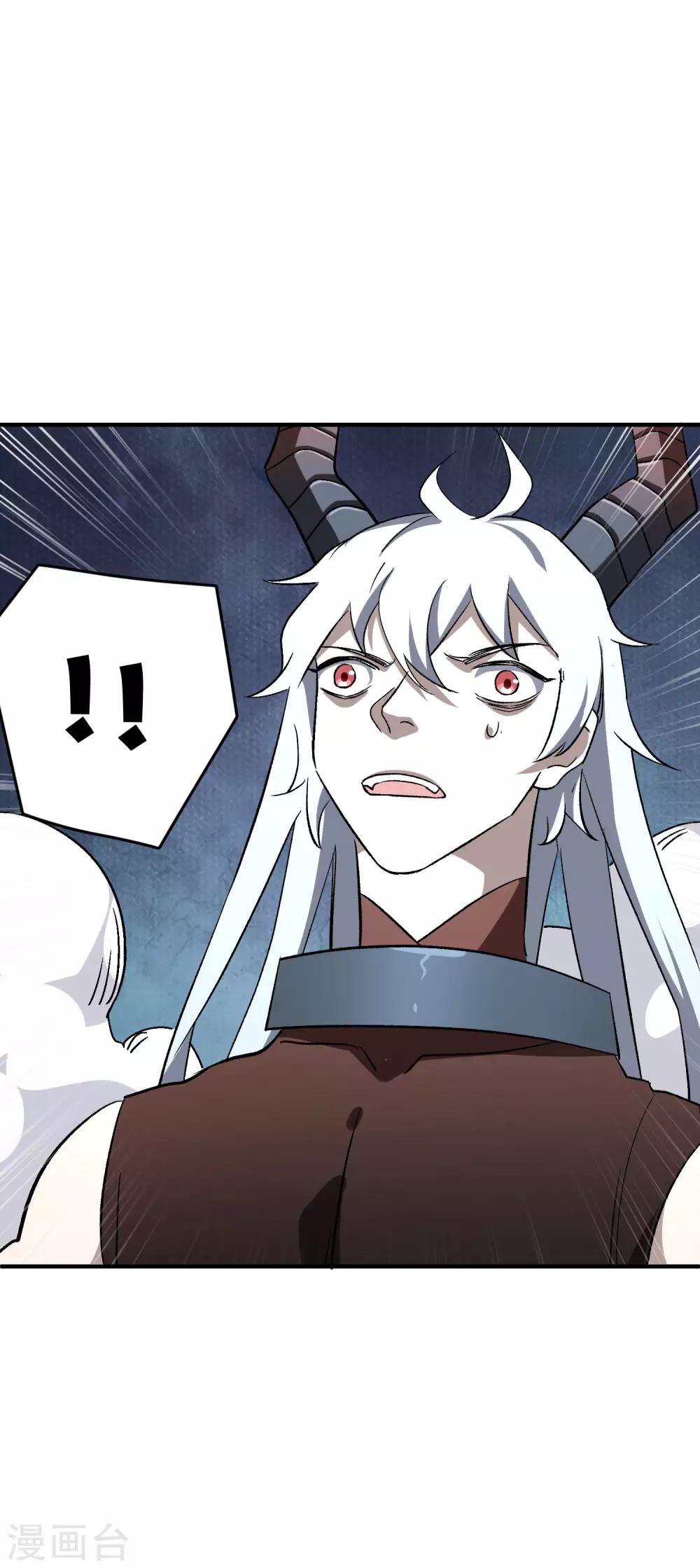 第79话 这是什么神操作？！-第81话