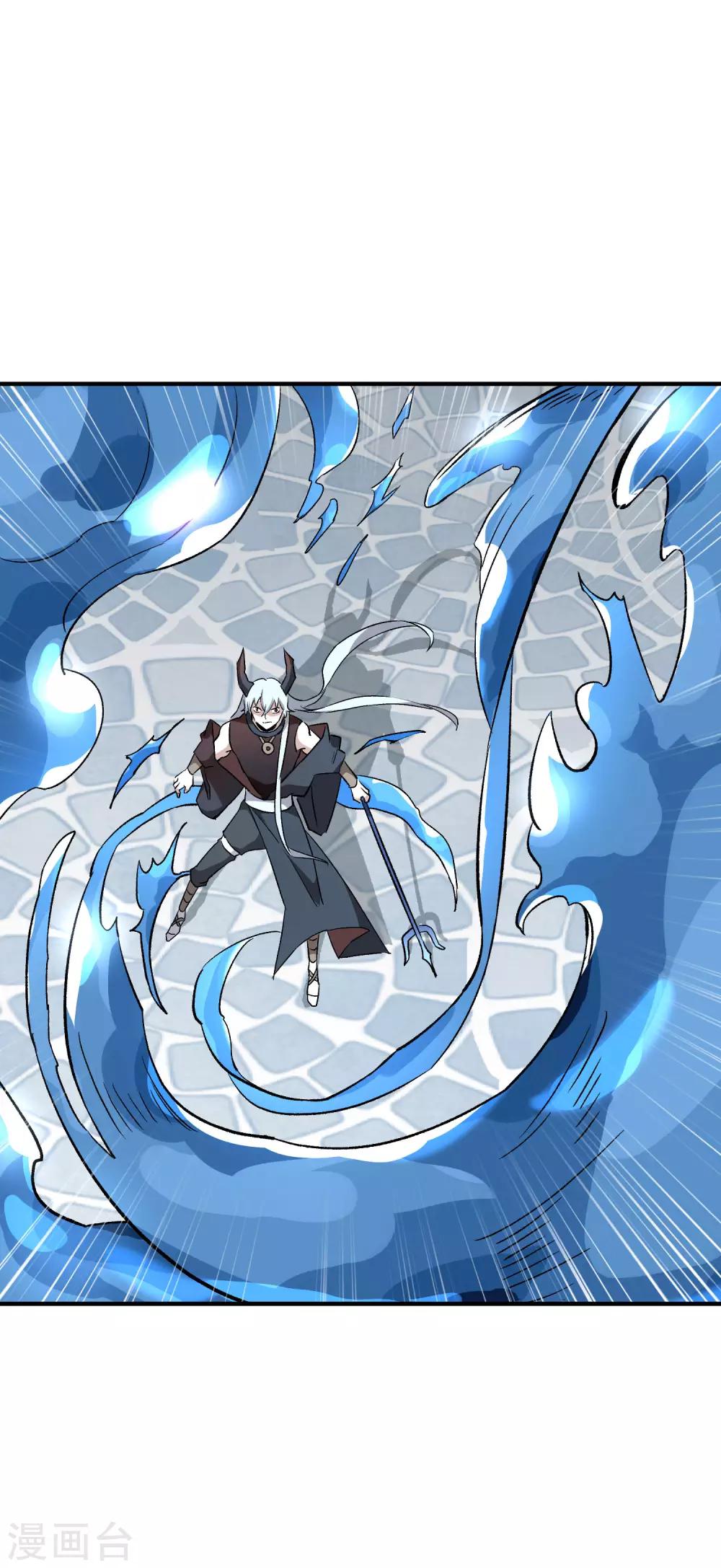 第79话 这是什么神操作？！-第81话
