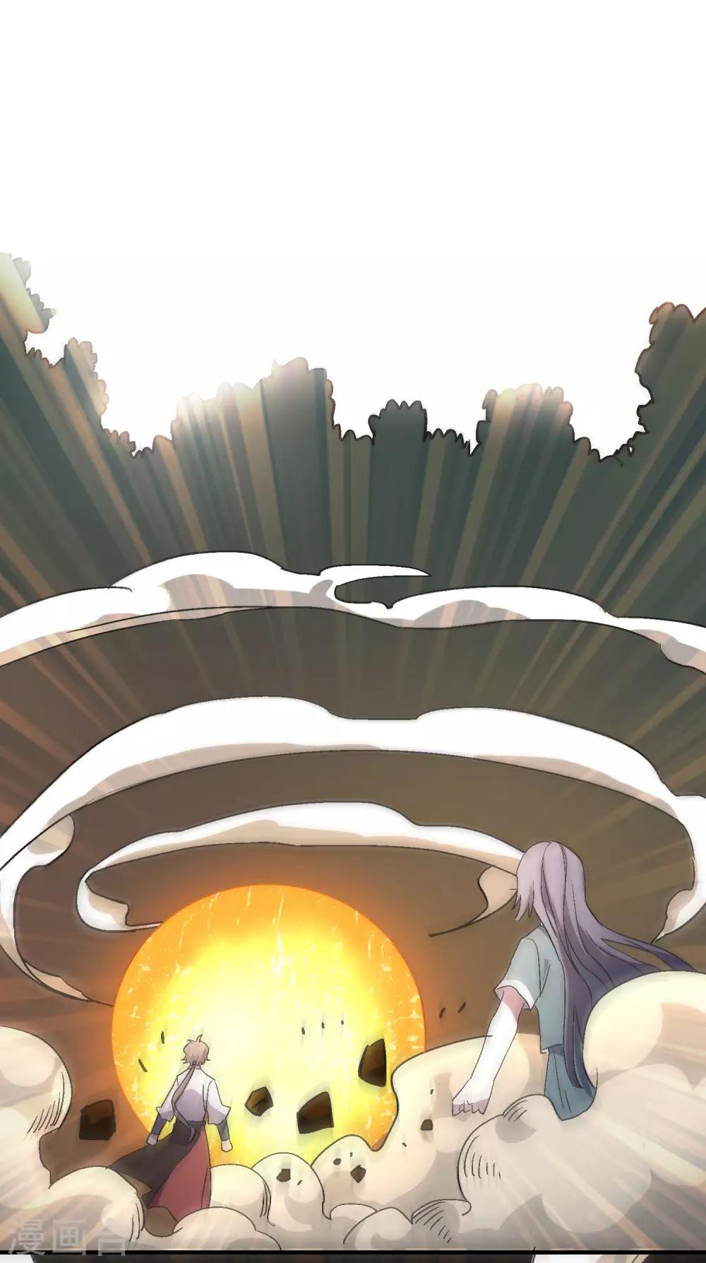 第79话 这是什么神操作？！-第81话