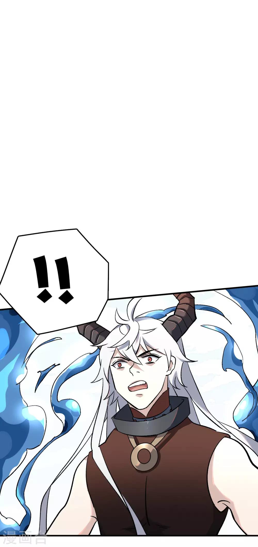 第79话 这是什么神操作？！-第81话