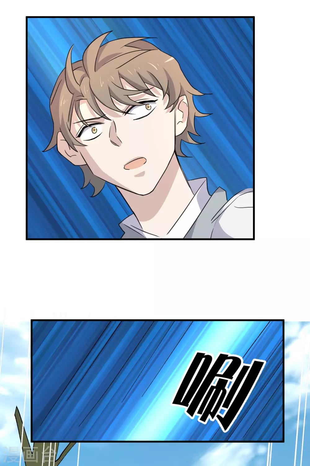 最终话 藏在背面的答案-第85话