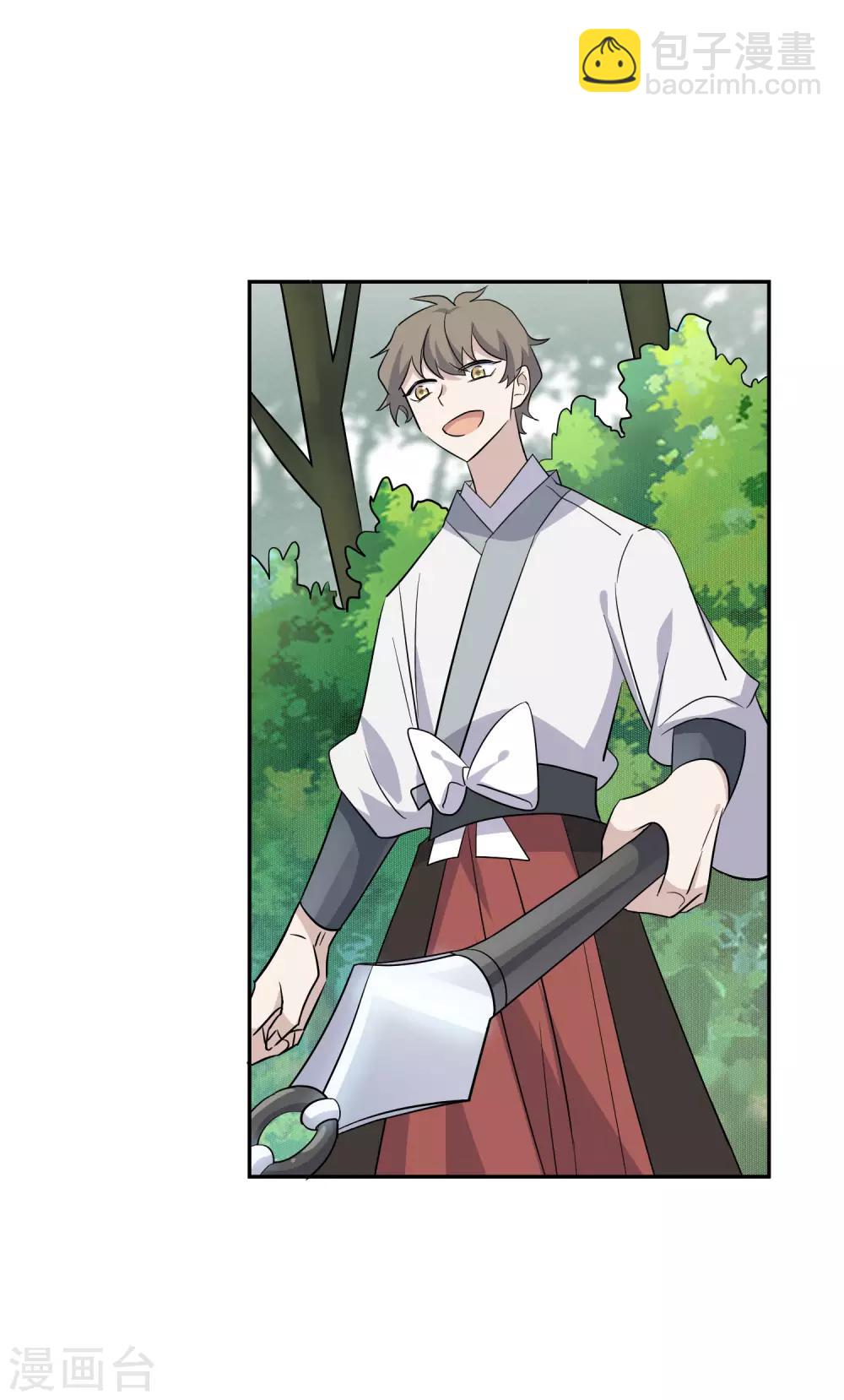 最终话 藏在背面的答案-第85话