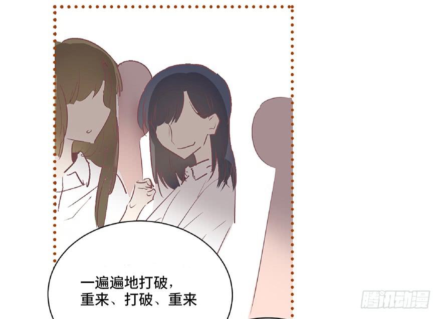 第十话(1/2)-第11话