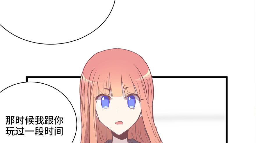 第十话(1/2)-第11话
