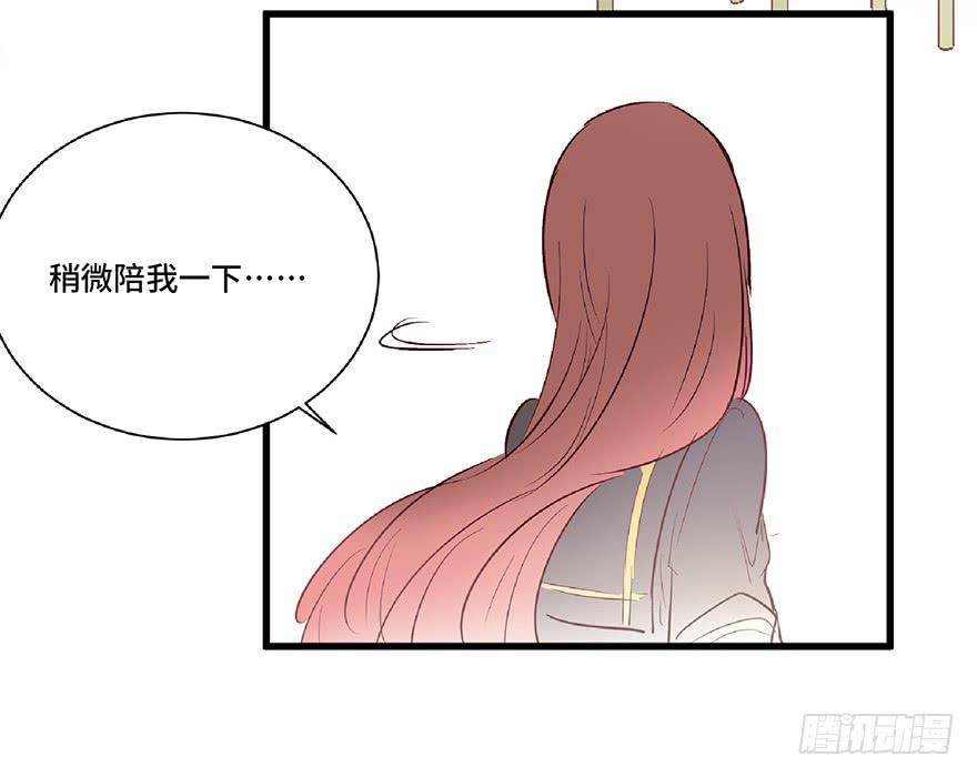 第十话(1/2)-第11话