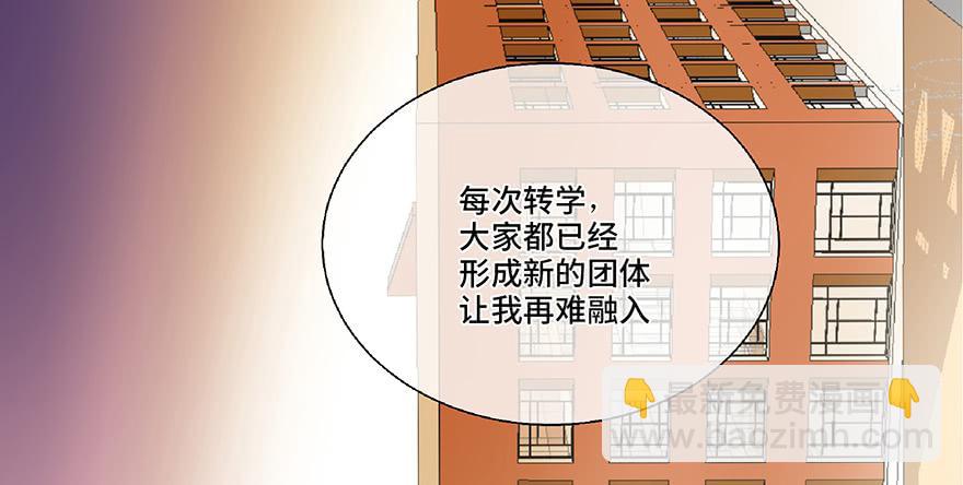 第十话(1/2)-第11话