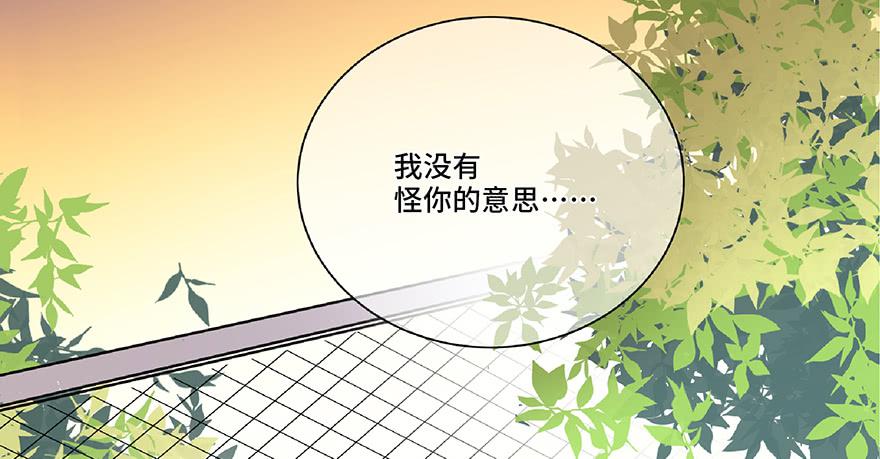 第十二话(1/2)-第13话