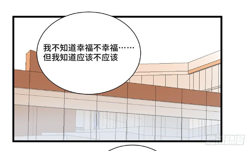第十二话(1/2)-第13话