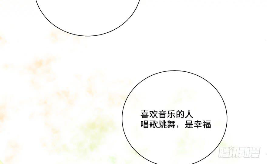 第十二话(1/2)-第13话