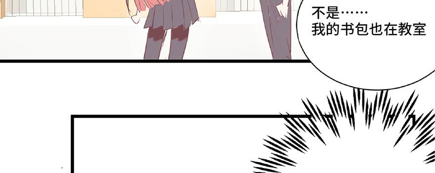 第十二话(1/2)-第13话
