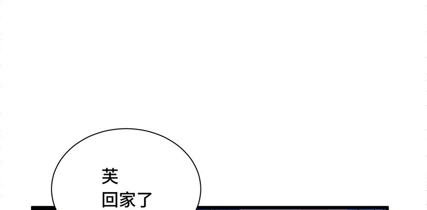 第十四话(1/2)-第15话
