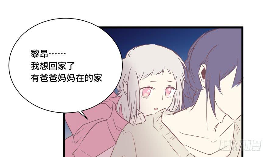 第十四话(1/2)-第15话