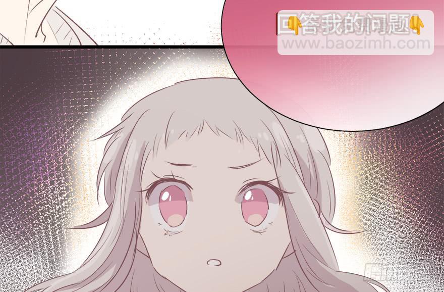 第十六话(1/2)-第17话