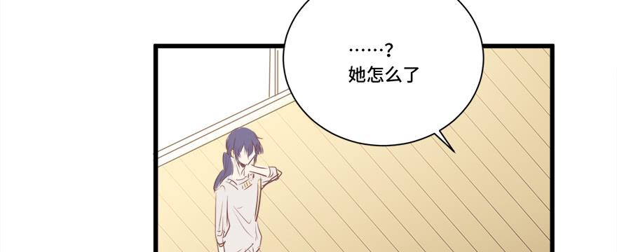 第十六话(1/2)-第17话