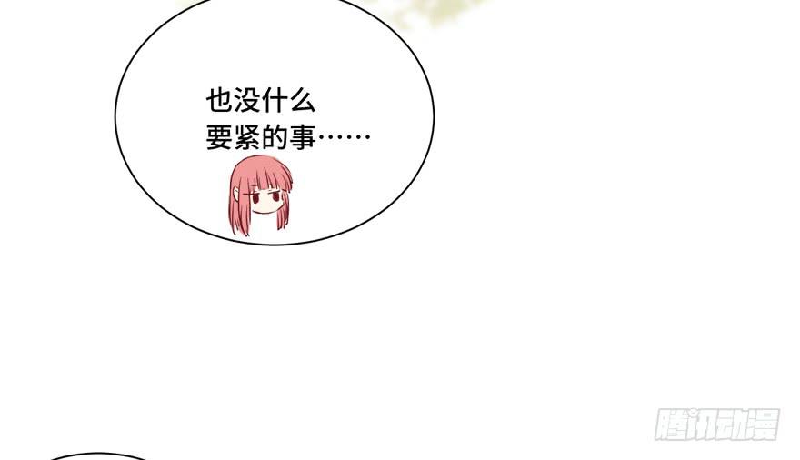 第十六话(1/2)-第17话
