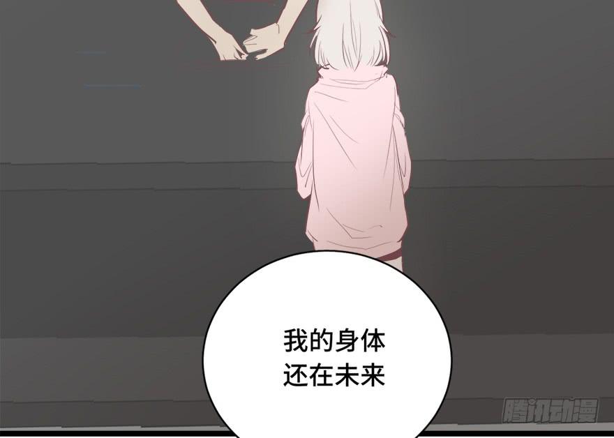 第十八话(1/2)-第19话