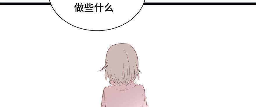 第十八话(1/2)-第19话