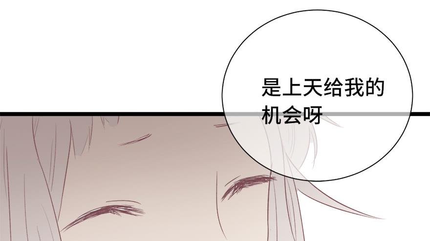 第十八话(1/2)-第19话