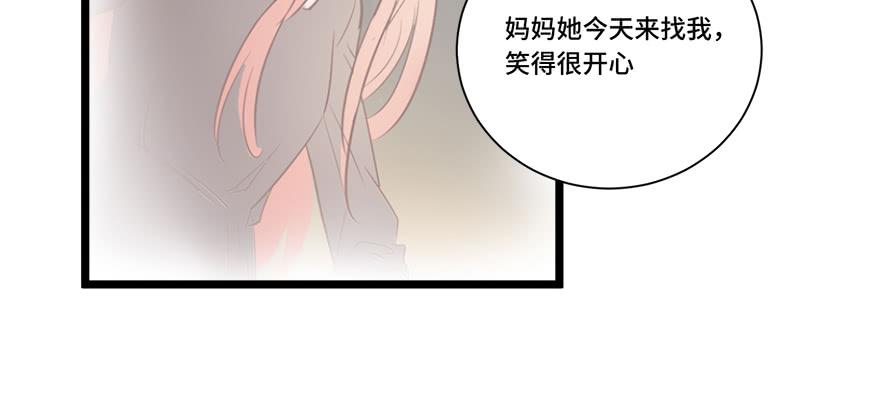 第十八话(1/2)-第19话