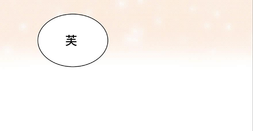 第二话(1/2)-第3话
