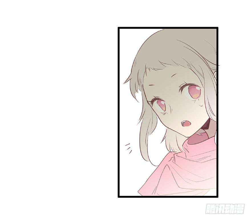 第二话(1/2)-第3话