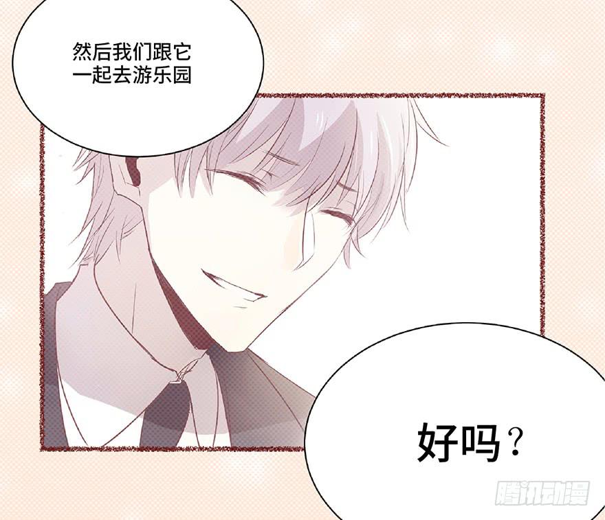 第二话(1/2)-第3话