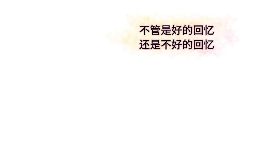 第二十话(1/2)-第21话