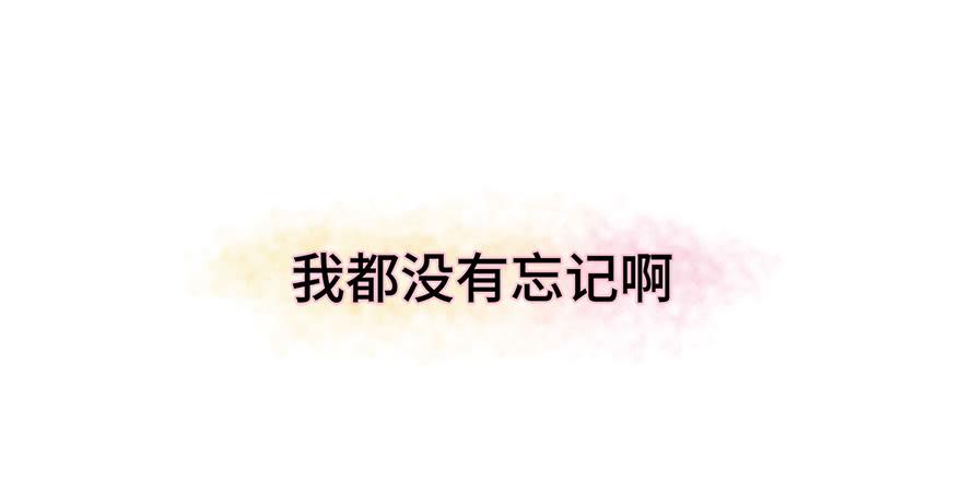 第二十话(1/2)-第21话