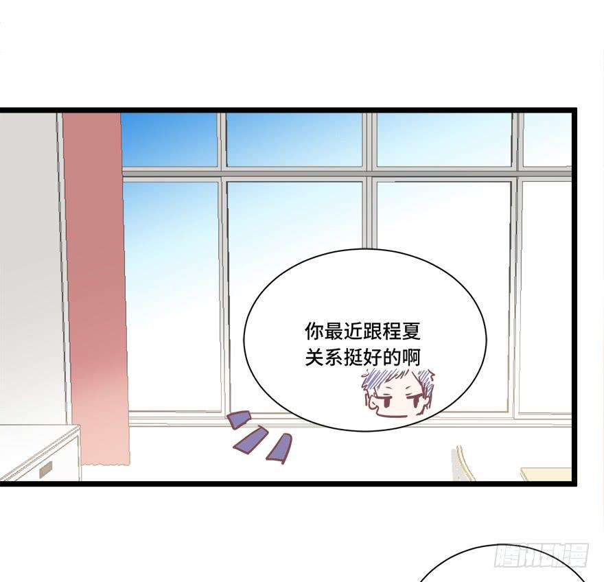 第二十话(1/2)-第21话