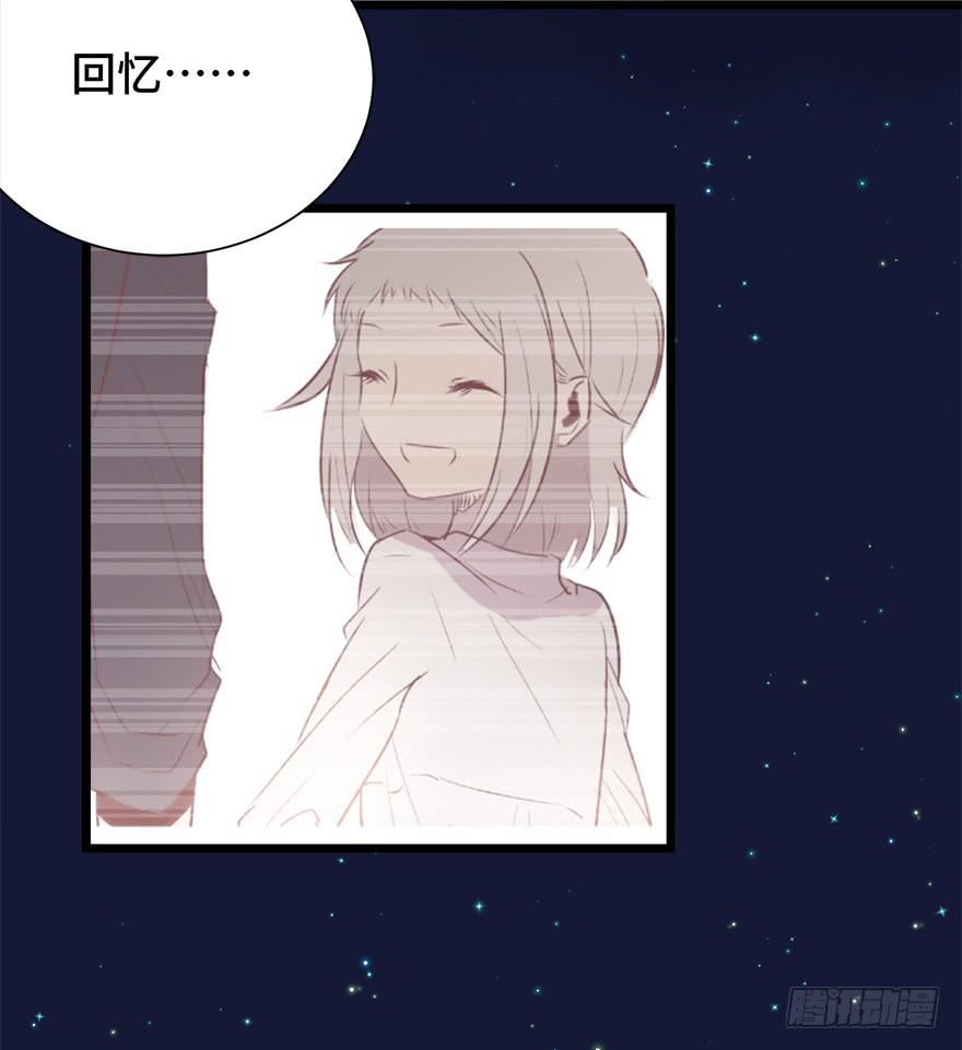 第二十话(1/2)-第21话