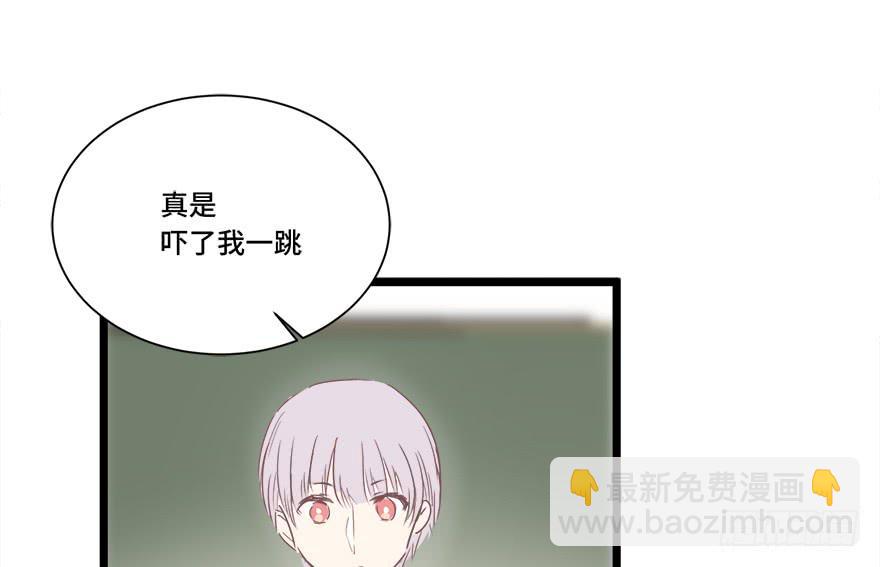 第二十话(1/2)-第21话
