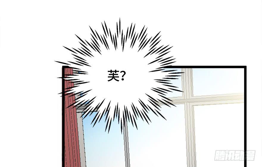 第二十话(1/2)-第21话